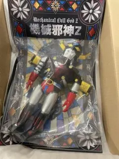 BLACKPEARLS ブラックパールズ　サンダー騎士 2026年最新】ブラックパールズの人気アイテム - メルカリ