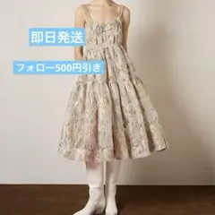 poppy PINK GOLD JACQUARD CAMI DRESS - メルカリ