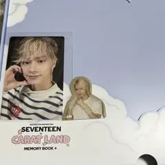 SEVENTEEN トレカ ケレン caratland ジュン