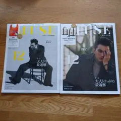 Item thumbnail for item 95c67efe-542d-458f-b75b-45151ed036b9