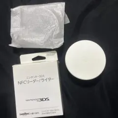 Nintendo NFCリーダー/ライター