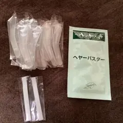 2026年最新】クロロフイルの人気アイテム - メルカリ