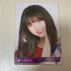 乃木坂46 齋藤飛鳥 生写真