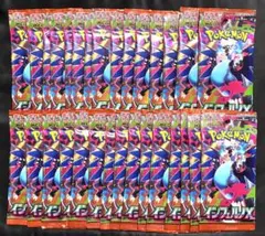 ポケモンカード インフェルノX 封入率一致 1BOX