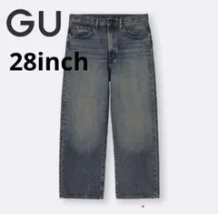 GU 完売カラー　66Blue バギージーンズ　28inch