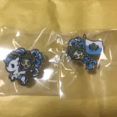 2026年最新】サンマリノの人気アイテム - メルカリ