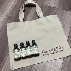 アルガン　アメニティ セット