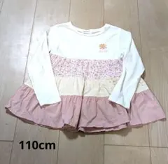 SLAP SLIP 長袖カットソー 100cm