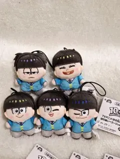 おそ松さん ほわぬい スーツver. ③