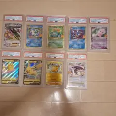 2026年最新】Mレックウザex psa10の人気アイテム - メルカリ