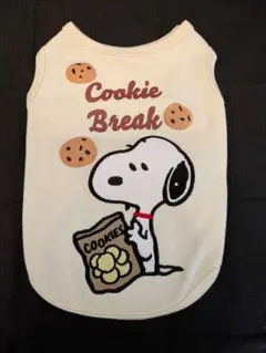 スヌーピー 犬用ウェア Mサイズ Cookie Breakのサムネイル