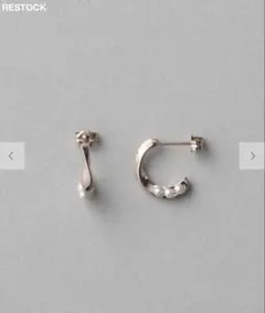 【ワンコ様専用】ete パール付きピアス