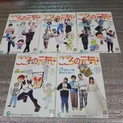 Item thumbnail for item c7fcca50-492e-495e-bd6f-56b2ded5deaa