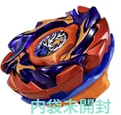 ベイコードあり】バックスアントラーズB2−60D メタルコート:オレンジ