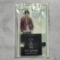 □アクリルスタンド□Aぇ! group□末澤誠也□