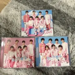 なにわ男子 初恋LOVE CD 3枚組