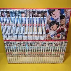 2026年最新】はじめの一歩 DVD 全巻セットの人気アイテム - メルカリ