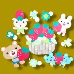 mamoka様 リクエスト 3点 まとめ商品