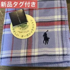新品タグ付き　Ralph Lauren オーガニックコットン ハンカチ チェックのサムネイル