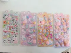 おしりぷにぷにシール 立体シール