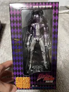 MEDICOS ENTERTAINMENT