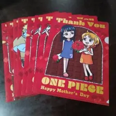 ワンピース　クリアファイル　8枚セット