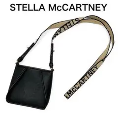 2026年最新】ステラマッカートニーマイクロバッグの人気アイテム