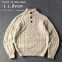 美品 アイルランド製 L.L.Bean フィッシャーマンセーター アランニット
