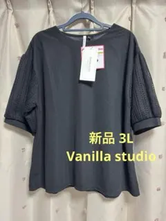 新品未使用 大きいサイズ 3L 袖レース切替プルオーバー 黒