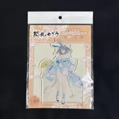 【未使用】閃乱カグラ 描き下ろしBIGアクリルスタンド【和風バニーver.】雪泉