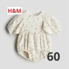 H&M コットンモスリンロンパース　花柄　60cm