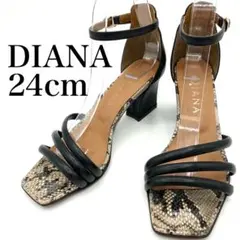 【美品】　ダイアナ　サンダル　24cm ストラップ　パイソン