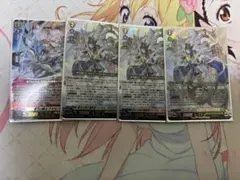 リィエル=ドラコニス