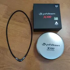 2026年最新】phiten ファイテン ネックレス x100の人気アイテム - メルカリ