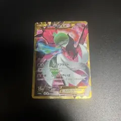 2026年最新】UR サーナイト BWの人気アイテム - メルカリ