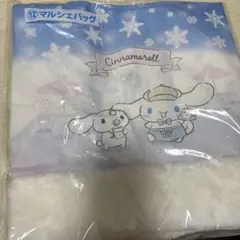 Item thumbnail for item 09b8919c-7230-4d4a-ba6d-36191e0eda76