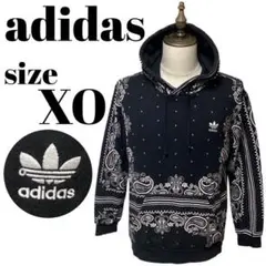 Item thumbnail for item b7a207f4-1f97-4574-9cbe-2b15ad96cd53