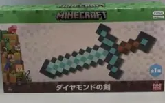 Minecraft ダイヤモンドの剣 フリュー アミューズメント専用景品