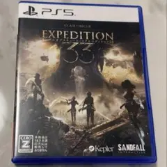 33 ps5