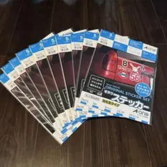 Item thumbnail for item a928de31-cae8-49d5-8725-079d7daebefc