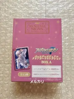 Item thumbnail for item 6349abd5-24e8-427a-9e2a-16c9364c3929