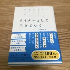 Item thumbnail for item 7f7a4a9b-9f52-45fe-b4af-88f1063354d1