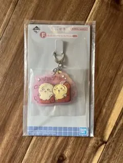 ちいかわ 1番くじ なんかほっこり ちいかわの湯 ラバーチャーム うさぎ＆ラッコ