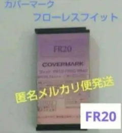 Item thumbnail for item a18ae9b0-3cc9-42c1-bc82-d61d95d62199