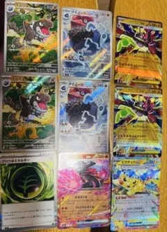 ポケモンカード