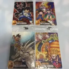 ドラゴンボール ウエハースカード 3Dカード 未開封 - メルカリ