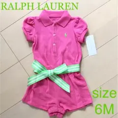 未使用★ラルフローレン ロンパース6M★送料無料