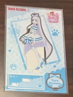 タワレコカフェ キュアニャミー アクスタ