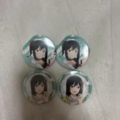 ガチャ　缶バッジ　三船栞子　9点 ガチャ 缶バッジ 三船栞子 9点 ガチャ 缶バッジ 三船栞子 9点