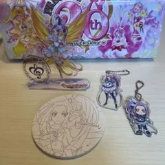 プリキュア20周年記念ショッパー付きキュアビートアクリルキーホルダーセット